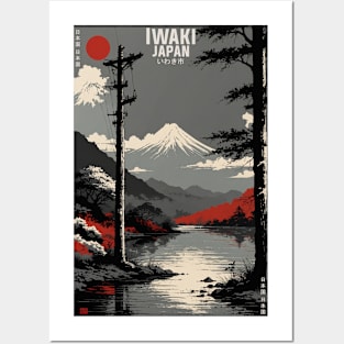 Iwaki Japan Vintage Poster Tourism Posters and Art